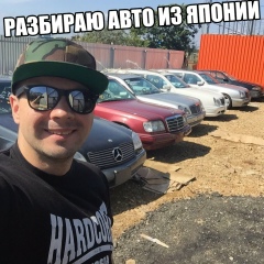 Александр Пчелинцев, 26.11.1984, Москва