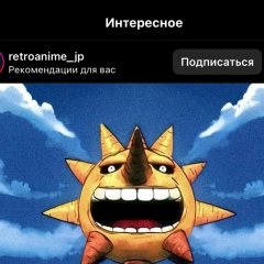 Ануар Кожахметов, Астана