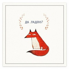 Юлия , 04.01.1988, Санкт-Петербург