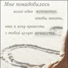 Kadyr Narzullaevich, 15.11.1990, Москва