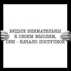 Mariya Bagautdinova, 31.01