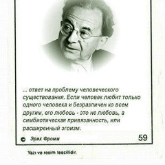 Андрей Бондарев, 08.08, Сатпаев