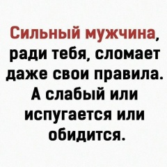 Яяя Яяя, 30.12, Нальчик