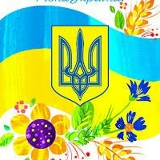 Оксана Ижаковская, 23.05, Винница