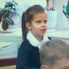 Alexander Schiff, 10.01.1992, Москва