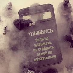 Леша Комарницкий, 10.01.1989