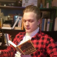 Кирилл Борисов, 01.06.1999, Москва