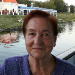 Антонина Гудкова, 13.08.1935