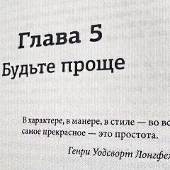 Ерлан Атикенов