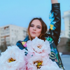 Кристина Катибли, 24.06.1992, Тюмень