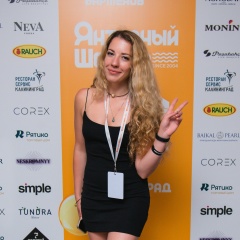 Марта Золина, 11.02.1990, Москва