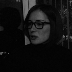 Diana Kishindba, 22.02.1994