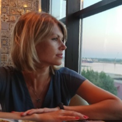 Ирина Сысоева, 09.05.1987, Санкт-Петербург