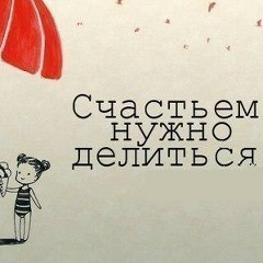 Татьяна Ибатулина, 14.02, Екатеринбург