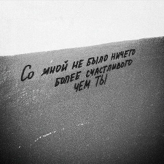 Зелимхан Тутаев, 11.06.1998, Санкт-Петербург