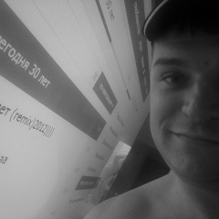 Алексей Петрик, 12.05.1986, Дрезна