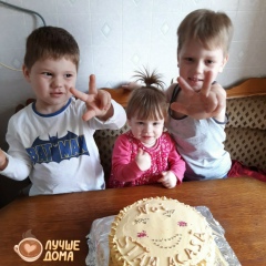 Екатерина Сивирян, Демидов