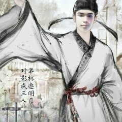 မဂၤလာ မိတ္ေဆြ, 08.06.1993