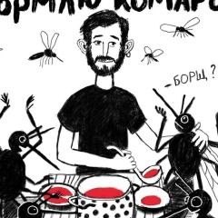 Татьяна Егорова, 01.01.1987, Чита