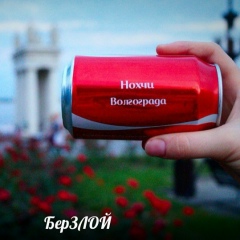 Юнус Хилиев, 02.06.1992, Москва