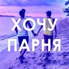 Анатолій Коваленко, 02.12, Луцк