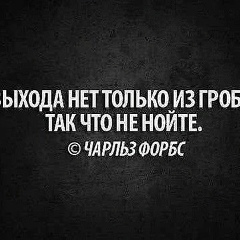 Baigozha Ermek, 16.02, Алматы