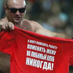 Игорь Ломов, 25.06, Симферополь