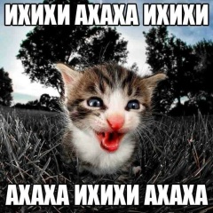 Пупсичек Тимур, 30.04.1987, Симферополь