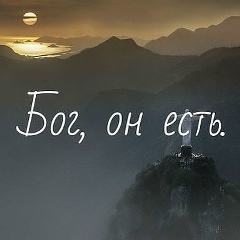 Мейржан Кенесалиев