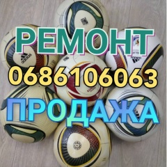 Александр Гладышев, 31.01.1982, Харьков