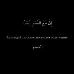 Жанара Жапарова, 10.10, Астана