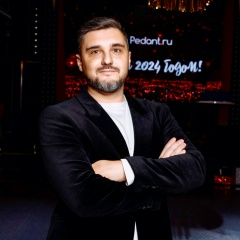 Жека Евгений, 09.05.1985, Москва