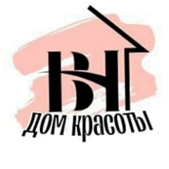 Галина Коробкова, Москва