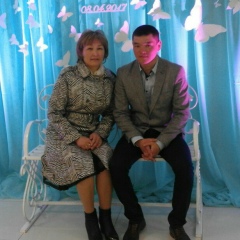 Руслан Серик, 20.11.1970