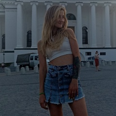 Анна Самылина, 31.07.1991, Арзамас