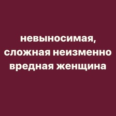 Kes Kes, 03.08.1991, Туапсе