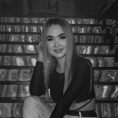 Регинка Авхатшина, 17.01, Казань