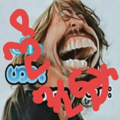 ကိုလူ ေခ်ာ, 04.07.1979