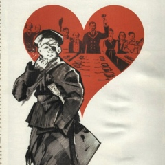 Айшат Тохчукова, 07.03