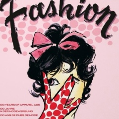 Ηина Αнтонова, 05.03.1991, Алматы