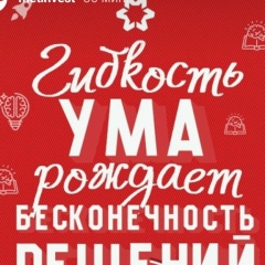 Сергей Дмитренко, 03.08