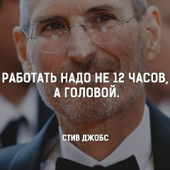 Дамир Аскарбектегі, Алматы