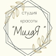 Мила Комарова, 21.04