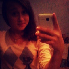 Юля Столбова, Udon Thani