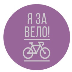 Iryna Ladan, 11.07, Тернополь