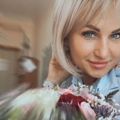 Света Тараненко, 13.07, Lippstadt