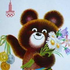 Евгений Г, 02.01