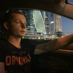 Михаил Гвай, 06.10.1901, Москва