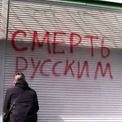 Anna Majami, 20.06.1983, Киев