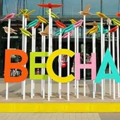 Юлия Пономарева, 02.08